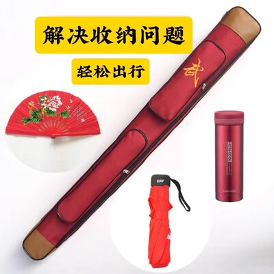 太极剑套袋单双层加厚刀剑袋