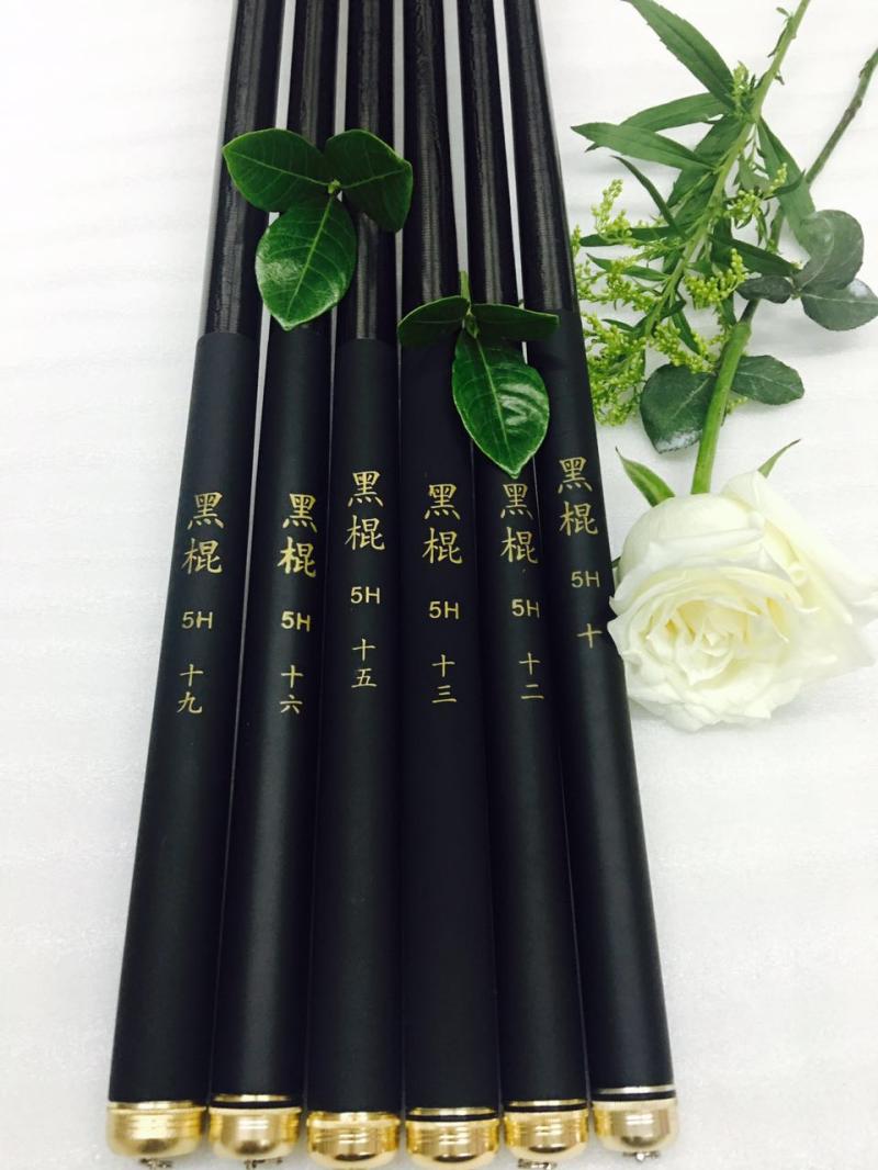 无双黑坑鱼竿战斗杆裸漆高碳