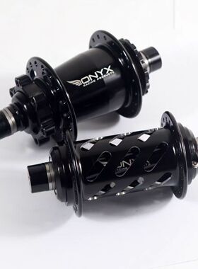 Onyx Ultra Disc 竞速BMX花鼓 一对 黑色