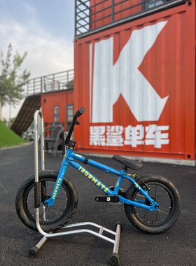 【现货】IRONMATE 铁瓷BMX青少年小轮车 12/14寸 PRO高配款