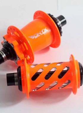 Onyx Ultra Disc 竞速BMX花鼓 一对 橙色