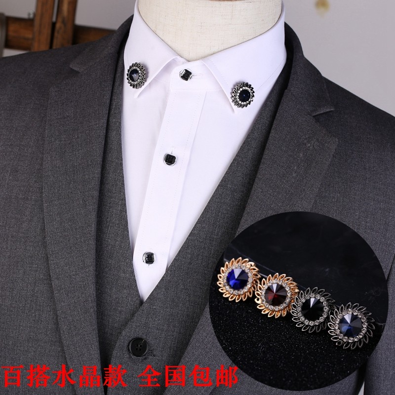 韩国防走光水晶胸针胸花西装男衬衫小领针扣别针刺马扣小领花配饰