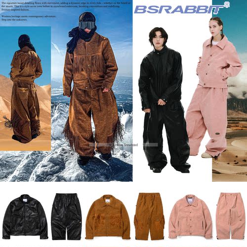 2526BSRABBIT韩国滑雪服单板双板男女防水风夹克上衣