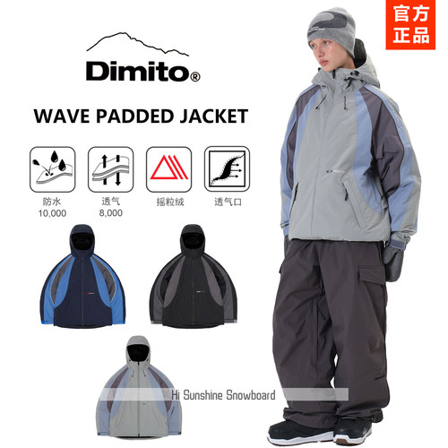 2526Dimito韩国防水防风滑雪衣