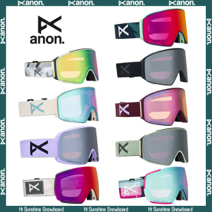 磁吸护脸防雾M4 ANON滑雪镜单板双镜片亚洲款 国现25BURTON