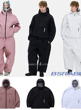 2526BSRABBIT韩国滑雪服单板双板男女防水风连帽纯色上衣收腿裤