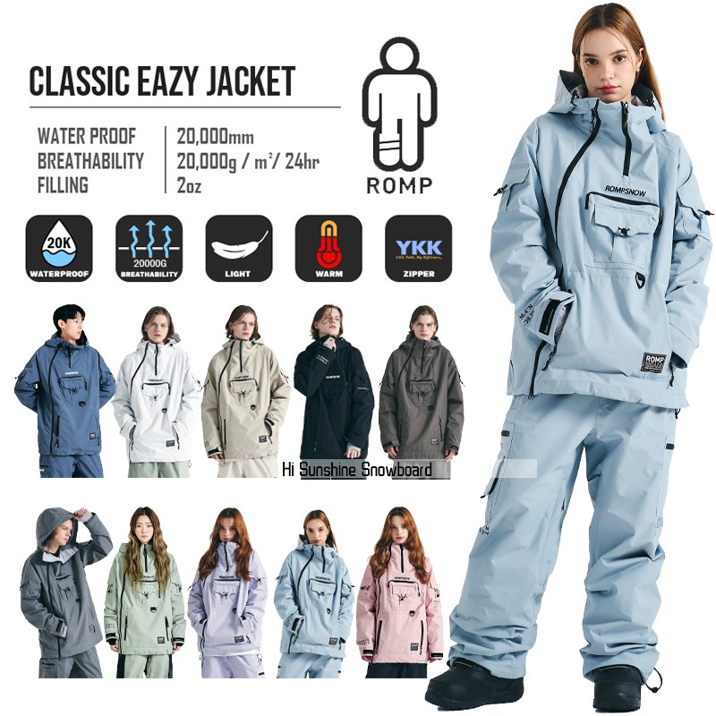 2425ROMP韩国滑雪服单板双板男女款高防水防风侧拉链上衣CLASSIC