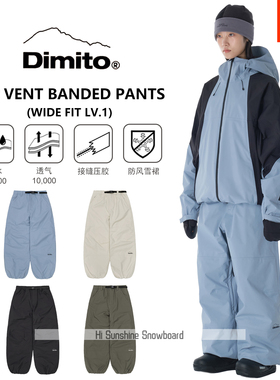 2526DIMITO韩国滑雪裤单板双板男女款防水防风直腿宽松裤BANDED