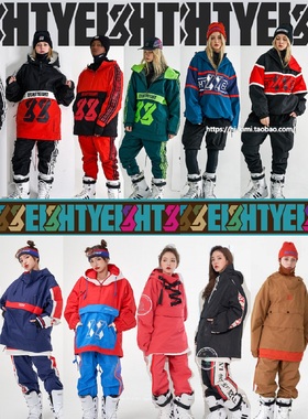 国内现货NAPPING88韩国滑雪服单双板男女款防水防风上衣裤子特价