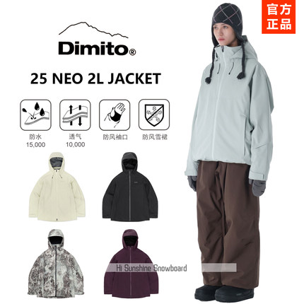 2526DIMITO韩国滑雪服单板双板男女款防水防风冲锋上衣裤子NEO