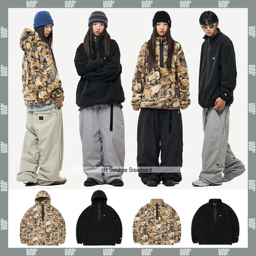 USS2韩国滑雪帽衫保暖打底