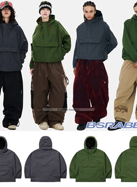 2526BSRABBIT韩国滑雪服单板双板男女防水风连帽纯色上衣收腿裤