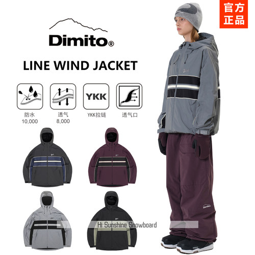 2526DIMITO韩国滑雪服单板双板男女防水防风夹克上衣LINE WIND
