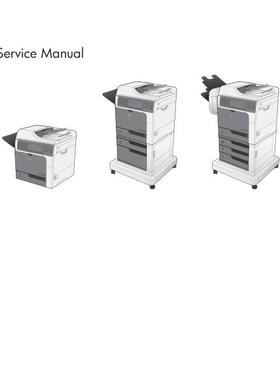 惠普 Laserjet M4555 MFP 黑白机英文维修手册