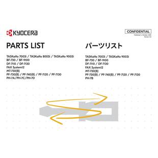 8003i 京瓷 TASKalfa 7003i 黑白机英文零件手册 9003i