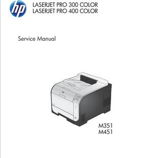 M400 M300 M351a M451dn 彩机英文维修手册 惠普 M451nw Pro