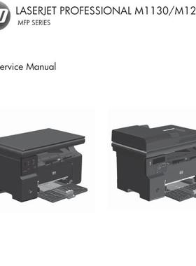 惠普 M1130 M1210 MFP 英文维修手册