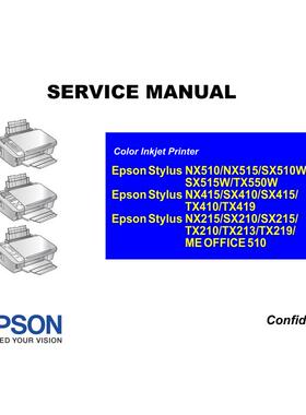 爱普生TX550W NX415 SX410 SX415 TX410喷墨打印机英文维修手册