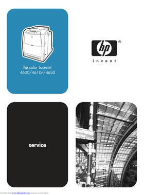 惠普 LaserJet 4600 4610 4650 彩机英文维修手册