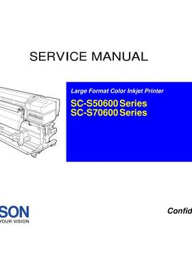 爱普生 SC-S50600 SC-S70600 英文维修手册