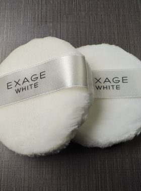 现货 澳尔滨散粉扑白色圆形美妆蛋海绵粉扑柔软轻盈化妆工具 替换