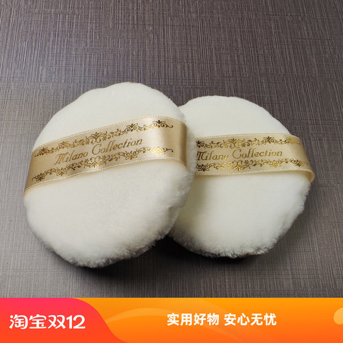 嘉娜宝厚款圆形美妆散粉扑不吃粉