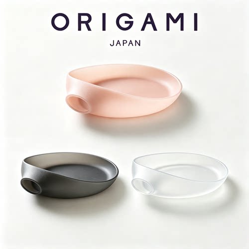 日本原装ORIGAMI 检豆盘咖啡称豆量豆盘样品生豆烘焙盘展示分装盘