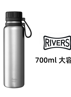日本RIVERS VACUUM不锈钢保温杯户外旅行车载大容量手提水杯700ml