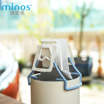 美诺思minos 雪山形挂耳咖啡支架手冲咖啡过滤滴漏架杯撑挂耳包架
