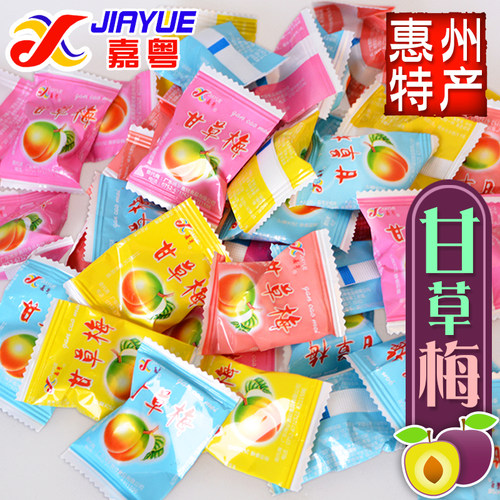 嘉粤甘草梅博罗凉果惠州特产