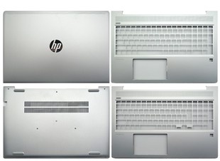 455 440 450 A壳B壳C壳D壳外壳屏线屏轴摄像头 战66 HP惠普