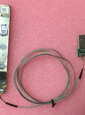 F200摄像头线1米英特尔RealSense扫描人脸手势识别体感相机3D模组