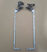 650 HP惠普 640 655 ProBook 转轴 屏轴 全新 645 支架