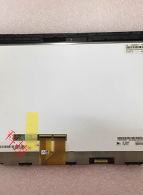 联想 X240 X250 LP125WH2 LP125WF2 触摸屏总成带B壳高分液晶屏幕
