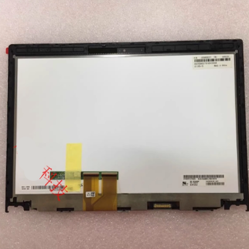 联想 X240 X250 LP125WH2 LP125WF2 触摸屏总成带B壳高分液晶屏幕