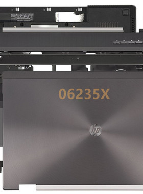 HP 8770W 8760W 8570W 8560WA壳B壳C壳D壳外壳屏线屏轴触摸板喇叭