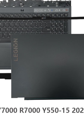 2020联想拯救者 Y7000 R7000 Y550-15 A壳B壳C壳D壳屏轴屏线键盘