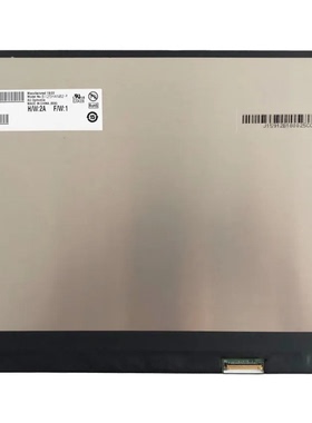 A+联想thinkpadX280 X220 X230 X240 X250 X260 X270 IPS液晶屏幕