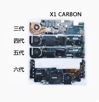 联想Thinkpad X1 carbon 11246-1 12298-2 13286-1 14282-2M 主板