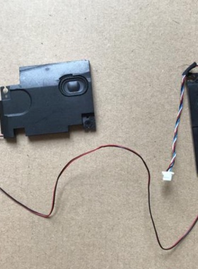 原装联想Thinkpad X1 Carbon 3rd 喇叭 扬声器 音响 2014款2015款