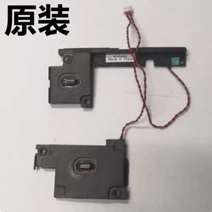 原装联想ThinkPad X230S X240S X240 X250 X260 X270 喇叭 扬声器