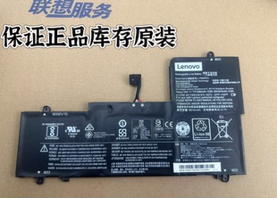原装联想YOGA 710-14IKB/ISK 710-15ISK/IKB L15M4PC2 笔记本电池