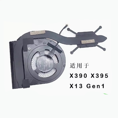 ThinkpadX390风扇散热器