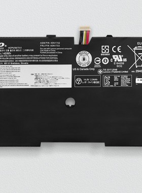 原装联想Thinkpad X1 Carbon 45N1701 TP00061A 2014款笔记本电池