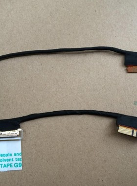 联想Thinkpad x1 carbon 2014 2015 2nd 3rd 2K高分屏幕排线屏线