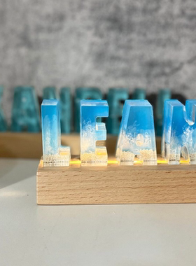 滴胶海洋定制渐变树脂字母摆件工艺品送男友女友手工礼物