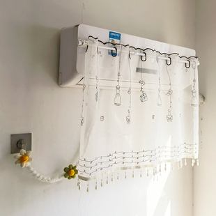 冷风不直吹可爱空调挡风板纱帘遮风板帘冷气出风口帘壁挂式通用