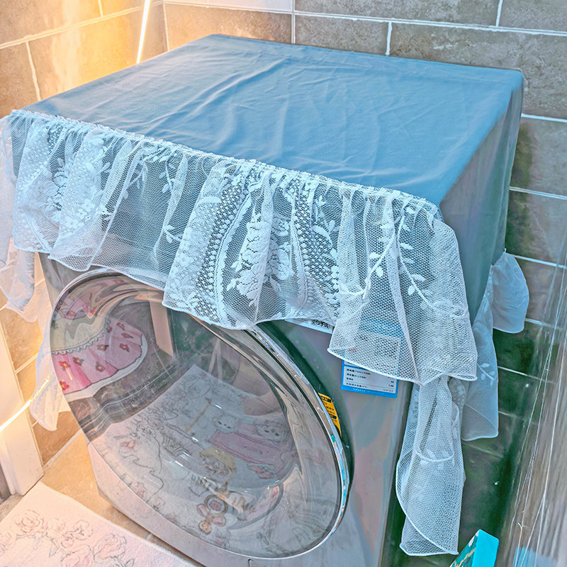 轻奢高级感丝绒洗衣机罩防尘罩加厚防晒盖布荷叶花边冰箱遮灰盖布