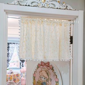 可爱球球边ins风小帘子遮挡