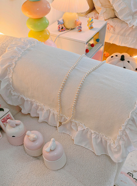 奶油风黄色纯棉透气沙发盖巾侧边扶手保护套靠背盖布一片式不起球